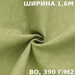 Ткань Брезент Водоупорный ВО 390 гр/м2 (Ширина 160см), на отрез  в Михайловске