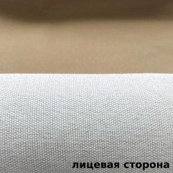 Ткань Блэкаут под лен светозатемняющая 100% &quot;Серая и Бежевая&quot; (на отрез)  в Михайловске