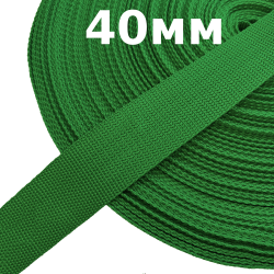 Лента-Стропа 40мм, цвет Зелёный (на отрез)  в Михайловске
