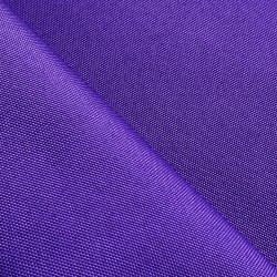 Оксфорд 600D PU, Фиолетовый  в Михайловске, 230 г/м2, 399 руб