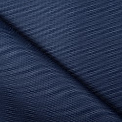 Ткань Кордура (Китай) (Оксфорд 900D), цвет Темно-Синий (на отрез)  в Михайловске